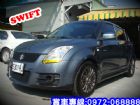 彰化縣SWIFE 鈴木SUZUKI07年深灰  SUZUKI 鈴木 / Swift中古車