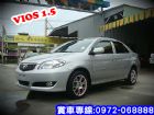 彰化縣豐田TOYOT VIOS2009年 銀 TOYOTA 豐田 / Vios中古車