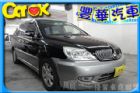 台中市Mitsubishi 三菱 Savrin MITSUBISHI 三菱 / Savrin中古車