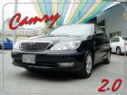 彰化縣豐田 CAMRY 04年 2.0黑 TOYOTA 豐田 / Camry中古車