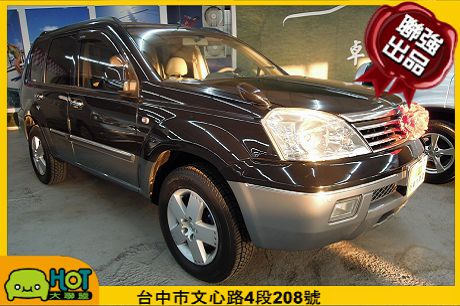 Nissan 日產 X-Trail 照片1