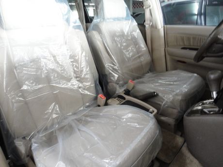 Mitsubishi 三菱 Savrin 照片6