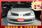 彰化縣Nissan 日產 Tiida NISSAN 日產 / TIIDA中古車