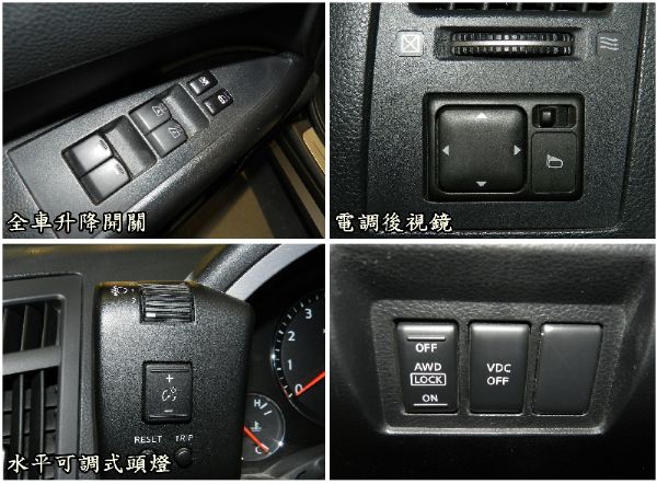  Infiniti 極致 FX35 黑  照片5