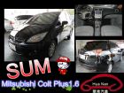 台中市三菱 Colt Plus 可魯多 黑 NISSAN 日產中古車