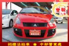 彰化縣Mitsubishi三菱ColtPlus MITSUBISHI 三菱中古車