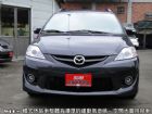 桃園市MAZDA5 10年新馬5~7人天窗 MAZDA 馬自達 / 5中古車