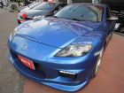 台中市Mazda 馬自達 RX-8 MAZDA 馬自達 / RX-8中古車