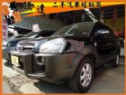 台中市Hyundai 現代 Tucson汽油 HYUNDAI 現代 / Tucson中古車