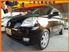 台中市Kia 起亞 Euro Star KIA 起亞 / Euro Star中古車