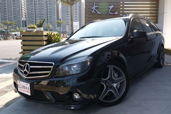 【太乙】BENZ 2010年 C63  照片1