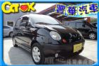 台中市Formosa 台塑 Matiz FORMOSA 台朔 / Matiz中古車