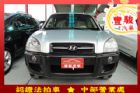 彰化縣Hyundai 現代 Tucson汽油 HYUNDAI 現代 / Tucson中古車