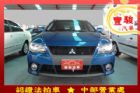 彰化縣Mitsubishi 三菱 Fortis MITSUBISHI 三菱中古車