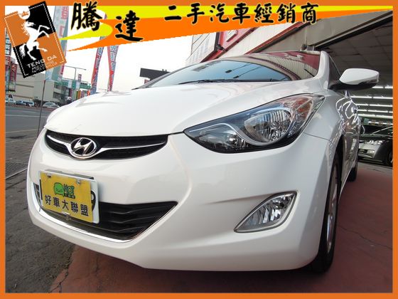 Hyundai 現代 Elantra 照片1