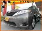 台中市Toyota豐田 Sienna TOYOTA 豐田 / Sienna中古車