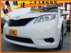 台中市Toyota豐田 Sienna TOYOTA 豐田 / Sienna中古車