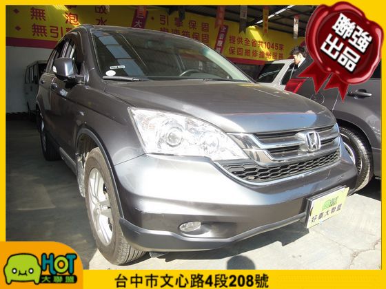 Honda 本田 CR-V 照片1