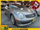 台中市Infiniti 極致 G35 Coup INFINITI 極致 / G35 COUPE中古車