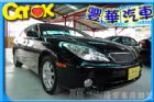 台中市Lexus 凌志 ES 330  LEXUS 凌志 / ES330中古車