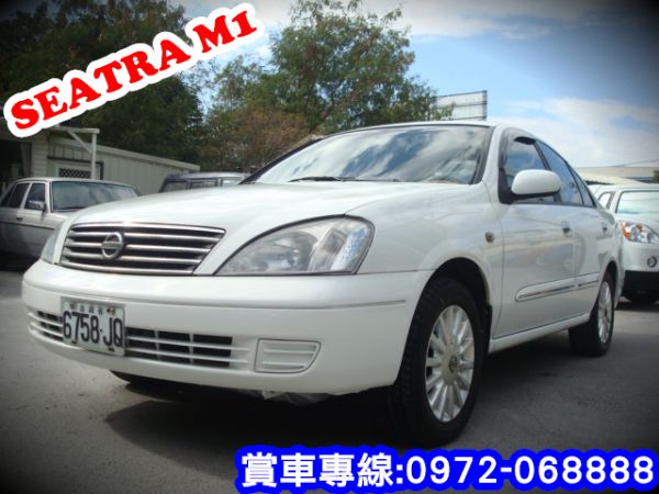 日產NISSAN SENTRA M1白 照片1