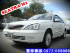 彰化縣日產NISSAN SENTRA M1白 NISSAN 日產 / SENTRA M1中古車