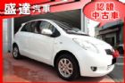 台中市Toyota豐田 Yaris TOYOTA 豐田 / YARIS中古車