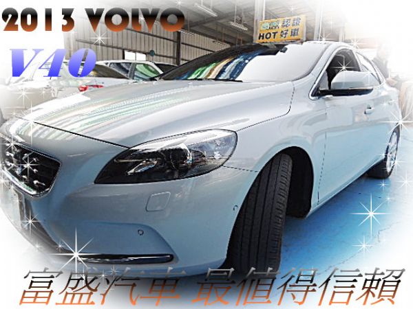 VOLVOnew V40 T5渦輪增壓  照片1