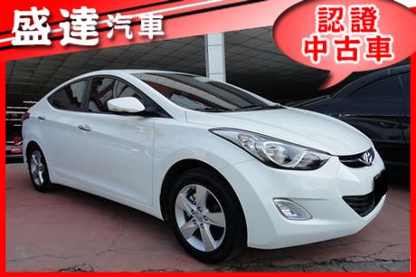 Hyundai 現代 Elantra 照片1