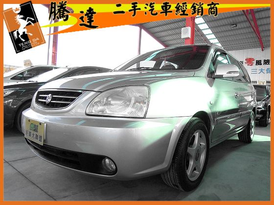 Kia 起亞 Euro Carens 照片1