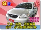 台中市SUM聯泰汽車 2005年 VIOS TOYOTA 豐田 / Vios中古車