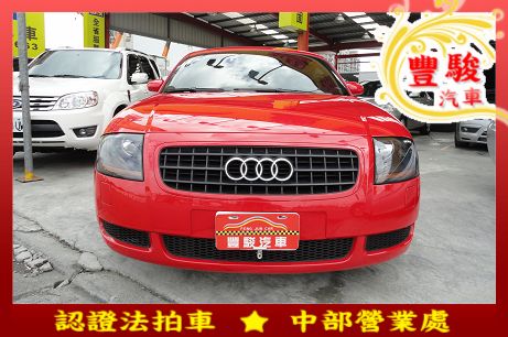 Audi 奧迪 TT 照片1