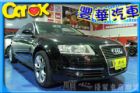 台中市Audi 奧迪 A6  AUDI 奧迪 / A6中古車