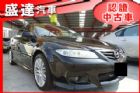 台中市Mazda 馬自達 6S MAZDA 馬自達 / 6 2.3S中古車