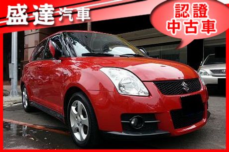 Suzuki 鈴木 Swift 照片1