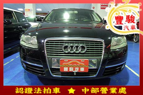 Audi 奧迪 A6 照片1