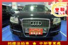 彰化縣Audi 奧迪 A6 AUDI 奧迪 / A6中古車