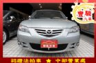 彰化縣Mazda 馬自達 3S MAZDA 馬自達 / 3中古車