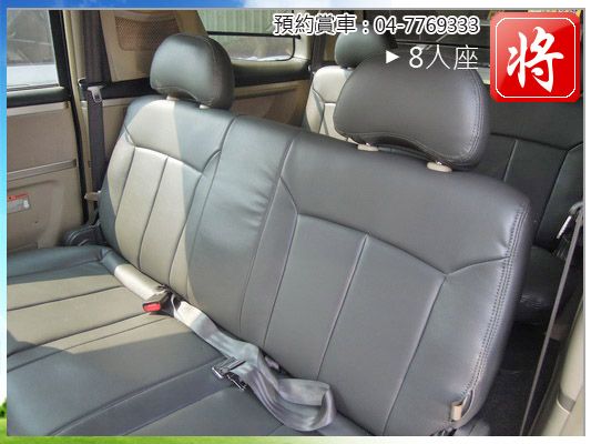 僑將汽車SUM 08 日產 QRV 黑 照片8