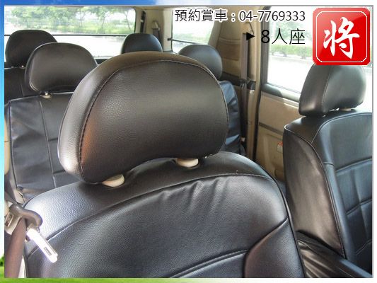 僑將汽車SUM 08 日產 QRV 黑 照片9