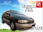 彰化縣僑將汽車 99 日產 QUEST NISSAN 日產 / Quest中古車