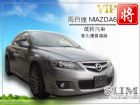 彰化縣僑將汽車SUM 06 馬自達MAZD6  MAZDA 馬自達 / 6中古車