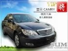 彰化縣僑將汽車SUM 02 豐田 CAMRY TOYOTA 豐田 / Camry中古車