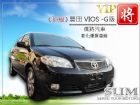 彰化縣僑將汽車SUM 06 豐田 VIOS TOYOTA 豐田 / Vios中古車