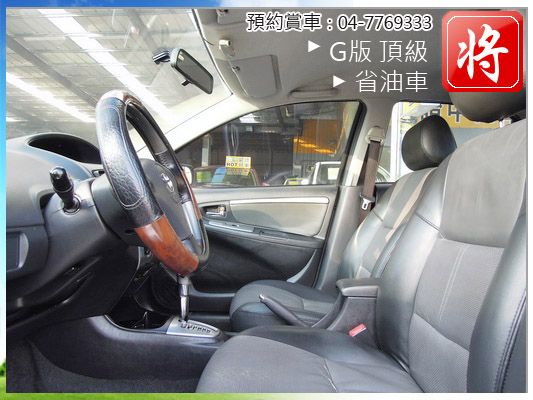 僑將汽車SUM 06 豐田 VIOS 照片5