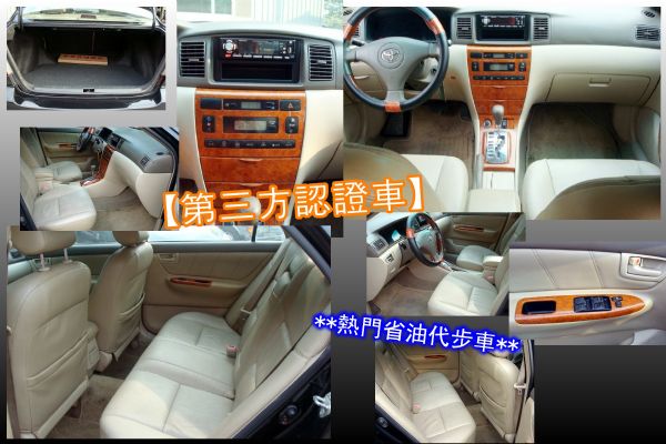 豐田 ALTIS 03年 1.8黑 照片3