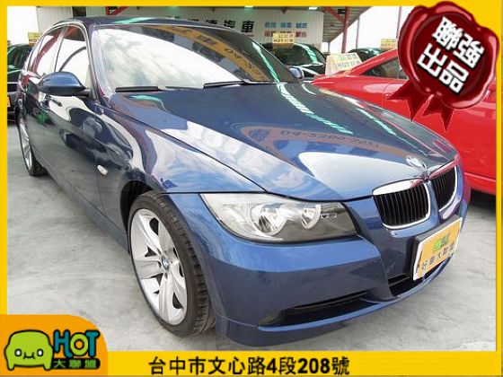 BMW 寶馬 3系列 320 照片1