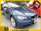 台中市BMW 寶馬 3系列 320 BMW 寶馬 / 320i中古車