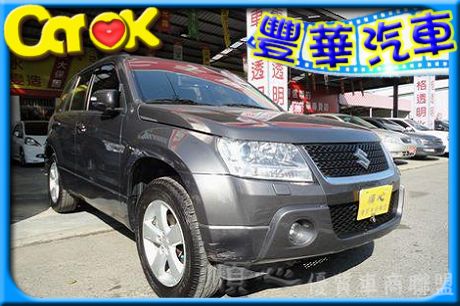 鈴木 Grand Vitara JP  照片1