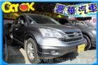 台中市Honda 本田 CR-V  HONDA 台灣本田 / CR-V中古車